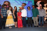 Lakshmi Raave Maa Intiki Audio Release